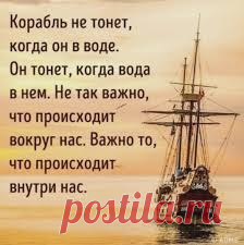 по дороге тех, которых