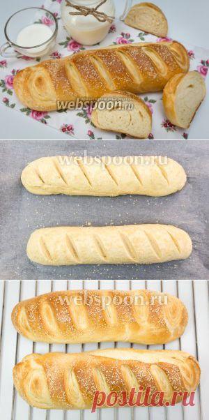 Французский багет