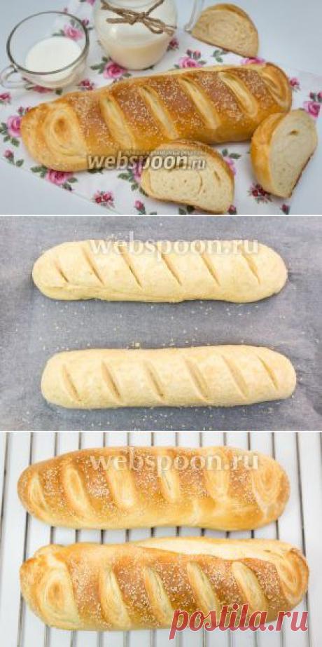 Французский багет