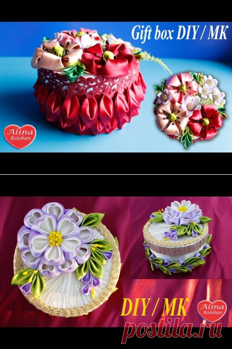 Заколки "колибри" из атласных лент для девочки, лепесток канзаши "лодочка" МК Лерита - YouTube