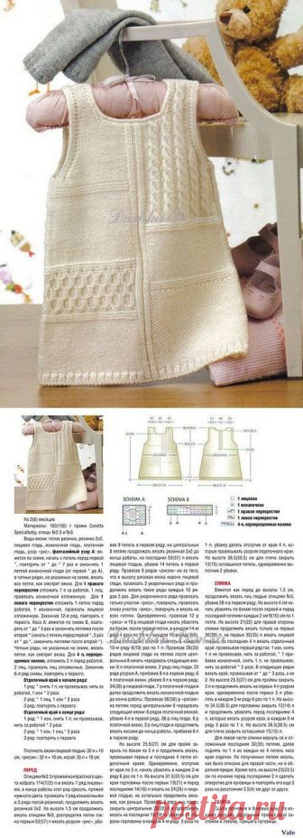zhurnal.rykodelniza.ru
