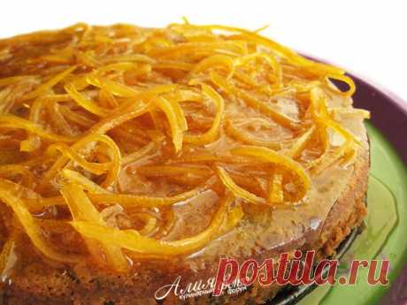 Апельсиновый кекс с маком (обалденнно апельсиновый, очень ароматный и сочный французский кекс)))
