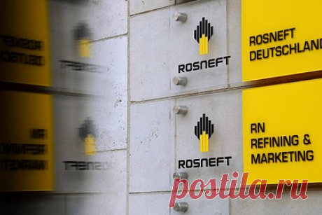 «Роснефть» назвала незаконным решение Германии об активах компании. Компания «Роснефть» назвала передачу своих активов под управление регулятора Германии незаконным и нарушающим принципы рыночной экономики, цивилизационных основ современного общества, построенного на принципе неприкосновенности частной собственности», говорится в релизе компании.