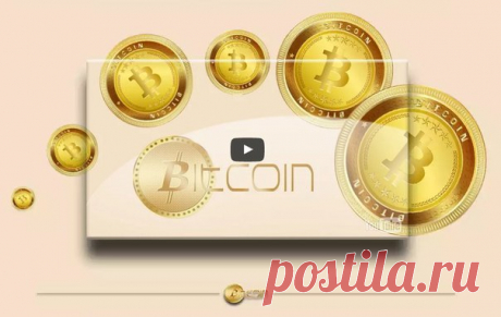 Облачный майнинг БИТКОИН и других криптовалют