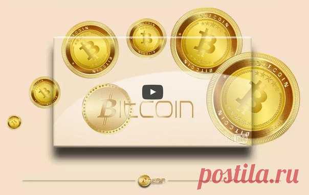 Облачный майнинг БИТКОИН и других криптовалют