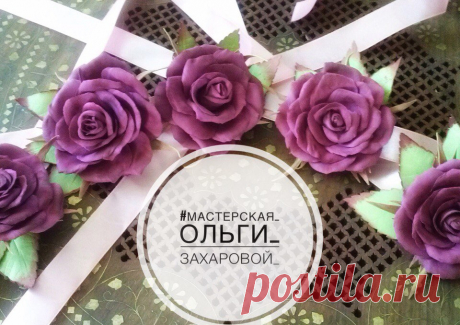 браслеты для подружек невесты 
Розы цвета марсала