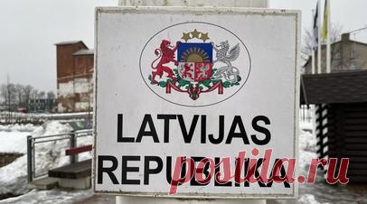 Посольство: более тысячи россиян переехали из Латвии в Россию. Временный поверенный в делах России в Латвии Олег Зыков заявил, что свыше 1 тыс. россиян переехали из Латвии в Россию из-за миграционных санкций Риги. Читать далее