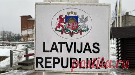 Посольство: более тысячи россиян переехали из Латвии в Россию. Временный поверенный в делах России в Латвии Олег Зыков заявил, что свыше 1 тыс. россиян переехали из Латвии в Россию из-за миграционных санкций Риги. Читать далее
