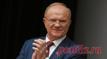 Зюганов выразил несогласие со словами Степашина о присоединении Западной Украины. Глава КПРФ Геннадий Зюганов выразил несогласие с высказанным бывшим премьер-министром России Сергеем Степашиным мнением, что присоединение перед Великой Отечественной войной Западной Украины и Бессарабии к СССР было ошибкой. Читать далее