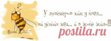 Позитивные фразочки в картинках