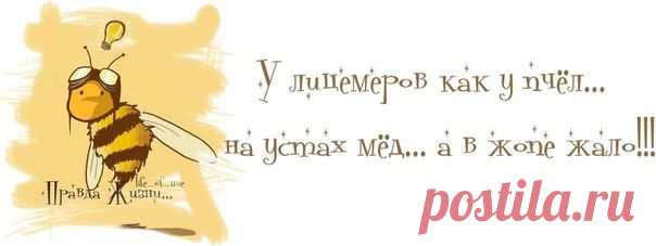 Позитивные фразочки в картинках