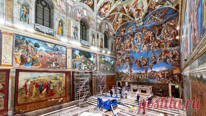 По залам музея... Музеи Ватикана. Сикстинская капелла