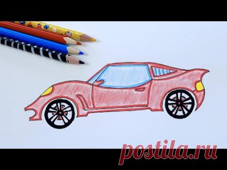 Как нарисовать Машину Карандашом поэтапно. Как просто нарисовать машину.
