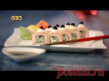 Ролл «Филадельфия». Дело вкуса 15.12.2017