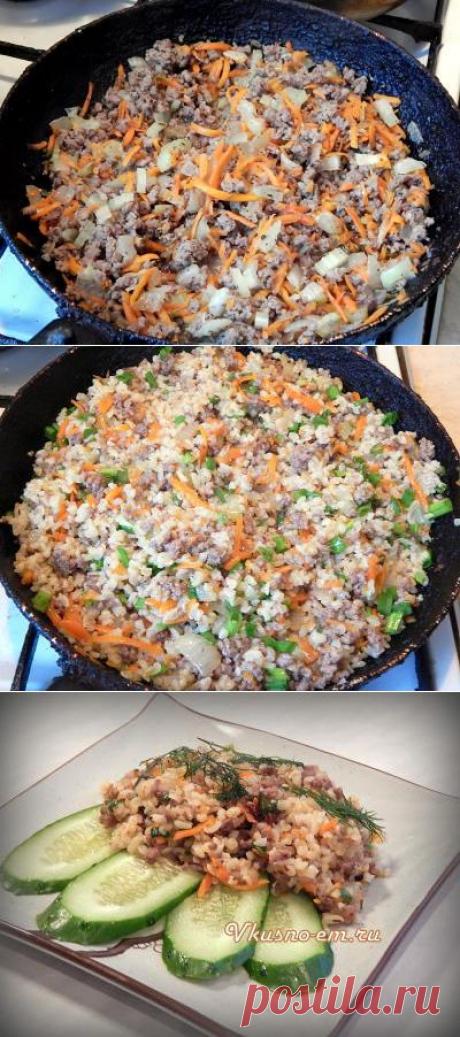 БУЛГУР С МЯСОМ