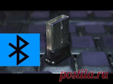 Синезубый. Bluetooth адаптер DEXP AT BT403A