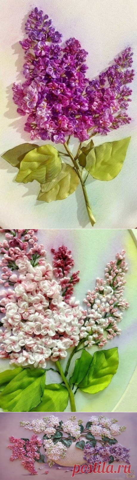 Сирeнь из атласных лент — Сделай сам, идеи для творчества - DIY Ideas