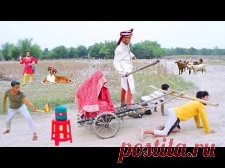 Must watch Very spacial New funny comedy videos amazing funny video 2023🤪Episode 3 by BlNDAS FAMILY