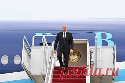 Алиев прилетел в США