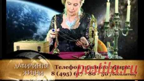 Гела Магия - Google+