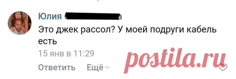 Безграмотные ошибки, к которым мы привыкаем