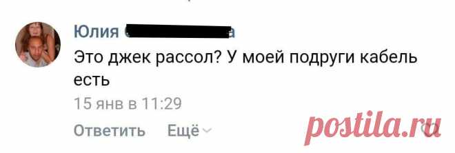 Безграмотные ошибки, к которым мы привыкаем