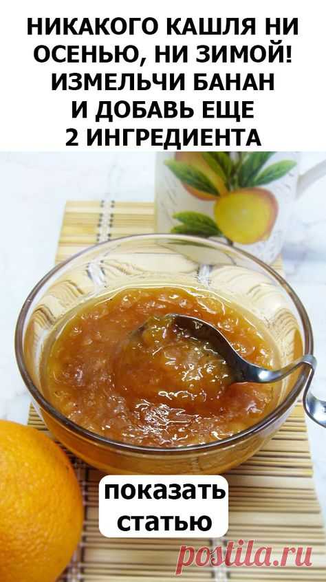 Письмо «Новые идеи, подобранные для вас» — Pinterest — Яндекс.Почта