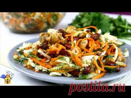 5 Вкусных САЛАТОВ, которые взорвут Ваши вкусовые рецепторы!