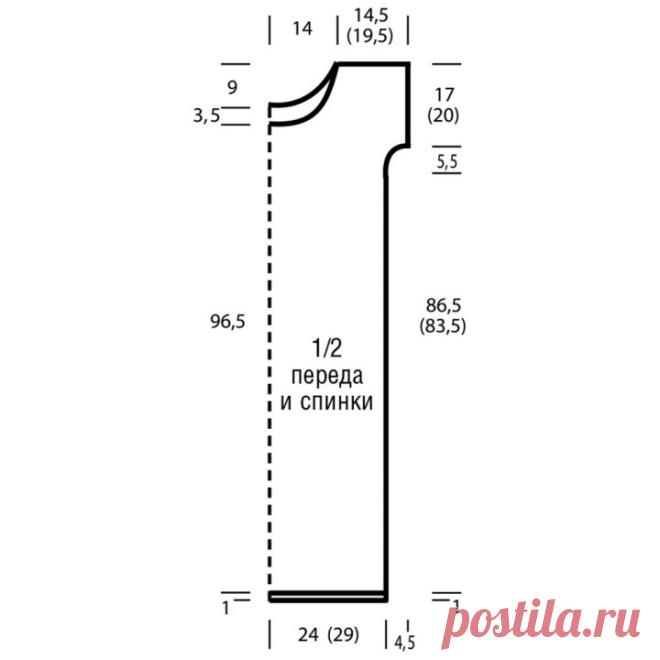 Straight blue dress free pattern