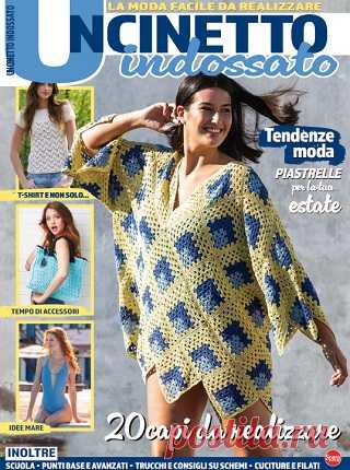 Uncinetto Indossato №5 2024