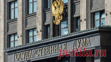В Госдуме призвали Францию поучиться у России обеспечению правопорядка на спортивных мероприятиях. Председатель комитета Государственной думы по физической культуре и спорту Дмитрий Свищёв высказался о возможных проблемах Франции по организации безопасности на летних Олимпийских играх 2024 года в Париже на фоне нападения болельщиков «Марселя» на автобус «Лиона» перед матчем десятого тура Лиги 1. Читать далее