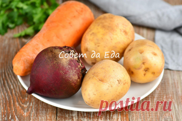 Новый быстрый способ запекания овощей для салатов (без фольги, пергамента и рукава) | Совет да Еда | Дзен(***)