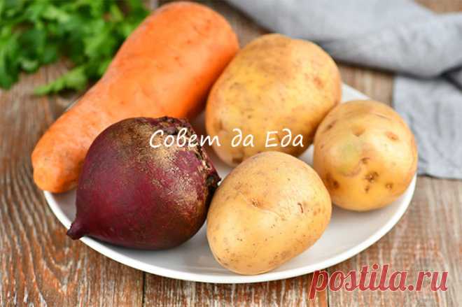 Новый быстрый способ запекания овощей для салатов (без фольги, пергамента и рукава) | Совет да Еда | Дзен(***)