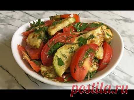 Изумительный Салат с Кабачками и Помидорами Просто и Быстро!!! / Salad from Zucchini and Tomatoes