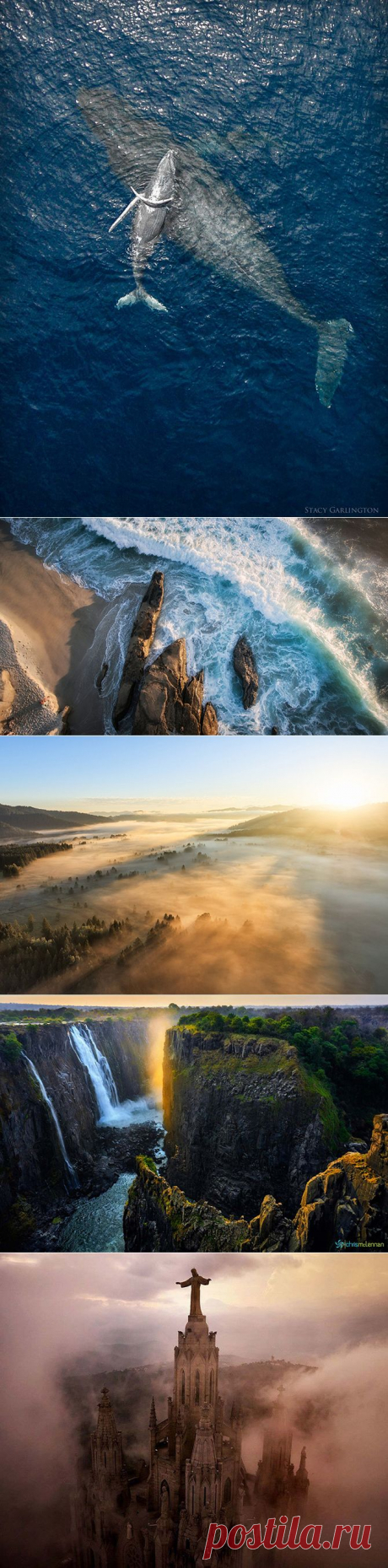 20 самых красивых фотографий с дрона
