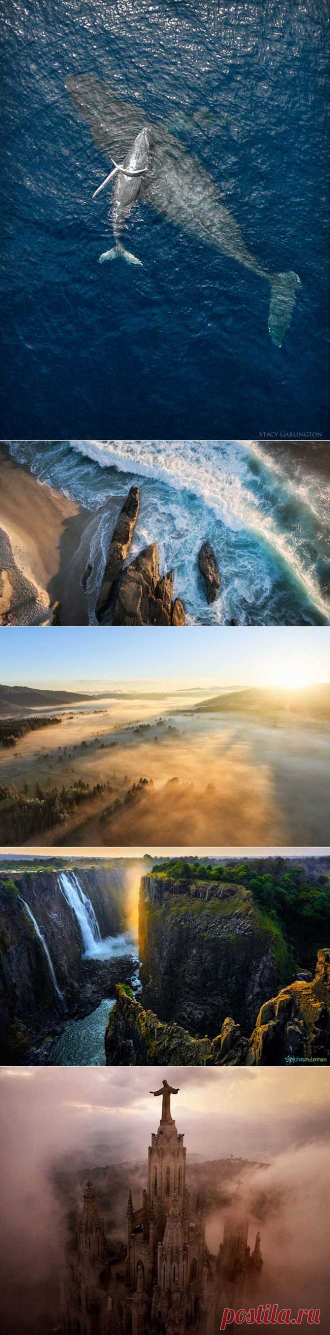 20 самых красивых фотографий с дрона