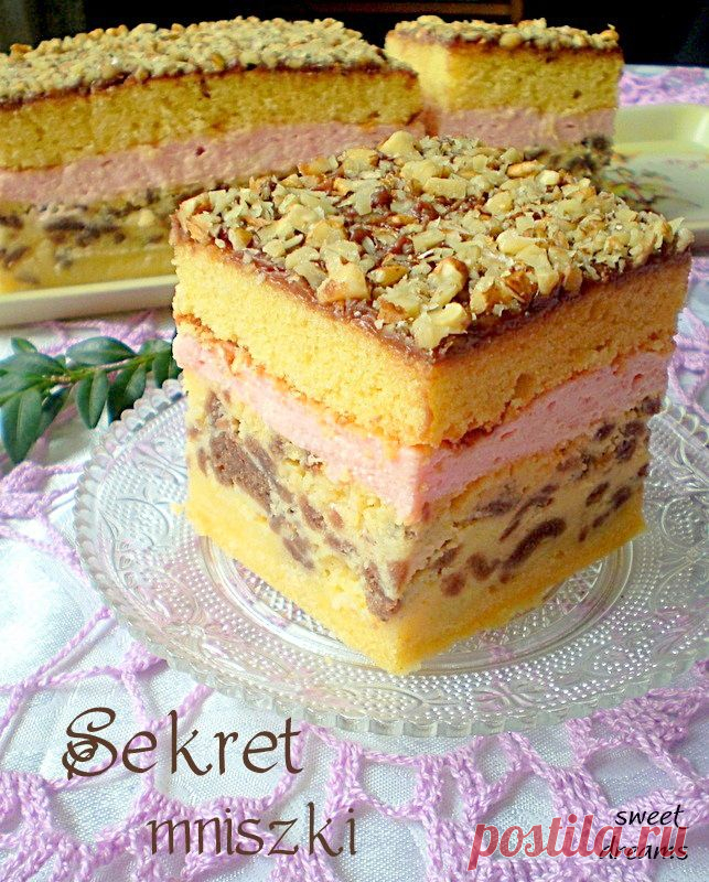 Пляцок "Секрет монахинь"