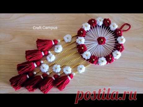 Super Easy Woolen Flower Wall Hanging Craft | Woolen Thread Craft Ideas | Woolen Wall Hanging Design