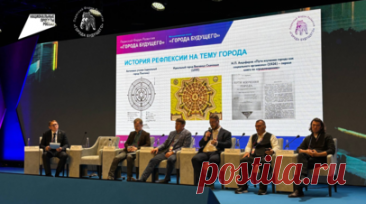 На форуме «Города будущего» в Перми представили цифровой двойник региона. Компания «Ростелеком» презентовала инновационную разработку «Цифровой двойник региона» на форуме развития «Города будущего» в Перми. Читать далее