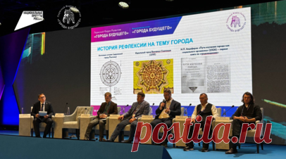 На форуме «Города будущего» в Перми представили цифровой двойник региона. Компания «Ростелеком» презентовала инновационную разработку «Цифровой двойник региона» на форуме развития «Города будущего» в Перми. Читать далее
