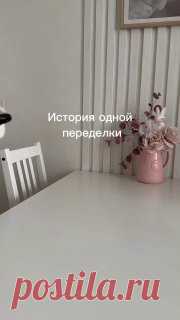 Преображаем обычную коробку в плюшевый органайзер #уют   вязаная кукла крючком