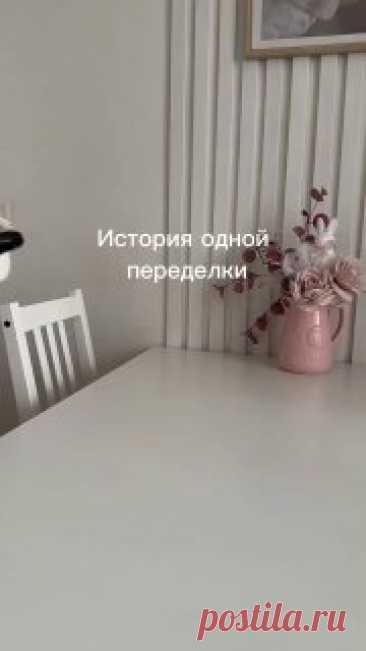 ЯжеХозяйка 📎Преображаем обычную коробку в плюшевый органайзер

#уют