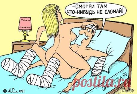 Главное чтобы....Улыбнемся? | МАЛЕНЬКАЯ СТРАНА МС