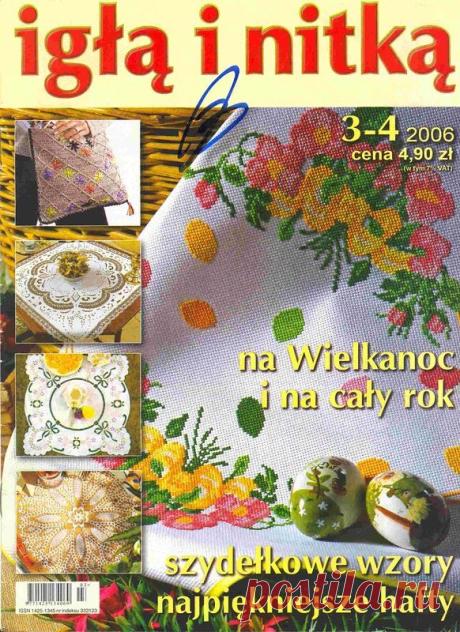 Журнал: Igla i nitka №3-4 2006 - Рукодельница - ТВОРЧЕСТВО РУК - Каталог статей - ЛИНИИ ЖИЗНИ