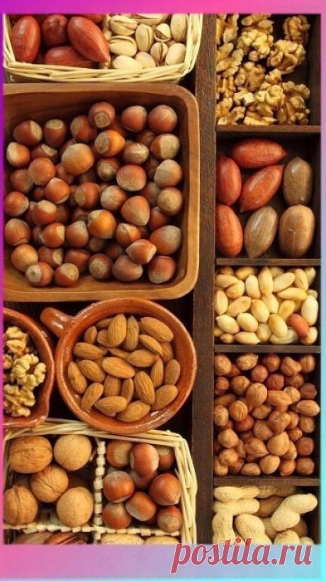 CAМЫЕ ПOЛEЗНЫЕ OPEХИ  ДЛЯ  ВАШЕГО ЗДОРОВЬЯ