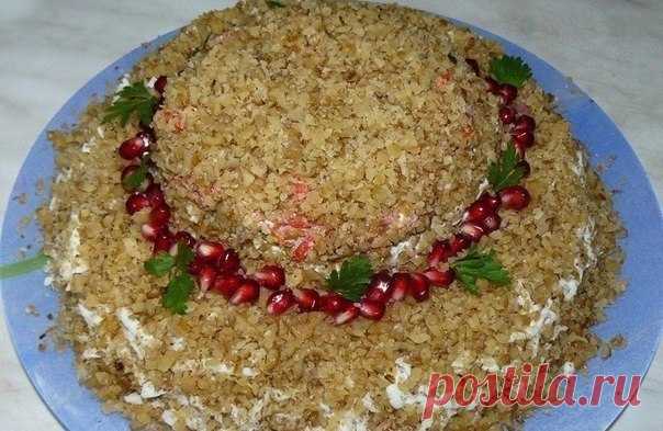 САЛАТ 