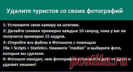 Необычный дизайн | Интерьер, Креатив, Арт, Декор