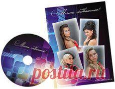 Творческая мастерская Марины Суханюк