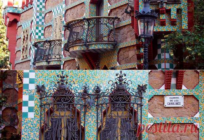 Гауди в Барселоне. Дом Висенса (Каса Висенс) и стиль мудехар. История, архитектура, интерьер особняка. — Блог о путешествиях и культуре в Европе