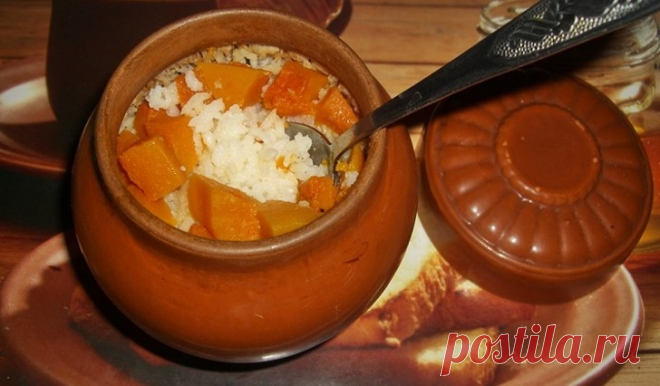 Вкусные рецепты риса в горшочке в духовке | Кулинарная статья на koolinar.ru